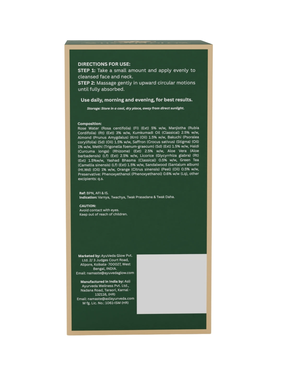 GlowAwaken: Ayurvedic Everyday Face Cream -30g – face cream by AyuVeda Glow, image 10