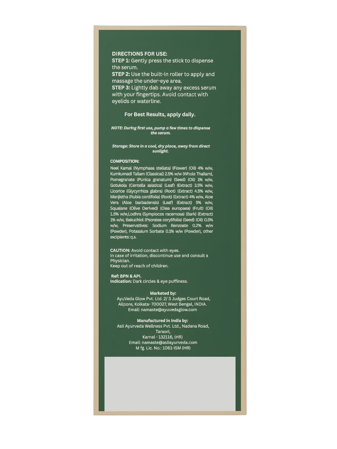 NayanAmrit: Ayurvedic Under Eye Serum -15ml – under eye serum by AyuVeda Glow, image 9