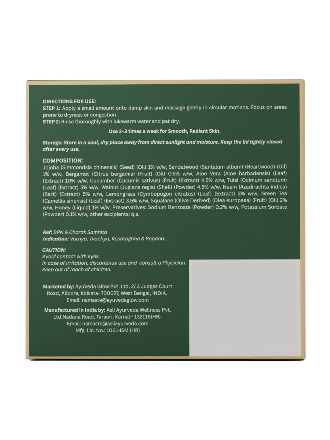 AyuPolish: Ayurvedic Clarifying Face Scrub -10g