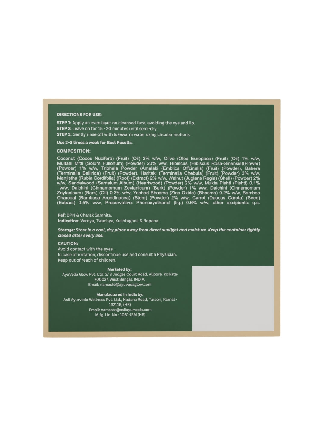 RishiMuni: Ayurvedic Detox Face Mask -30g