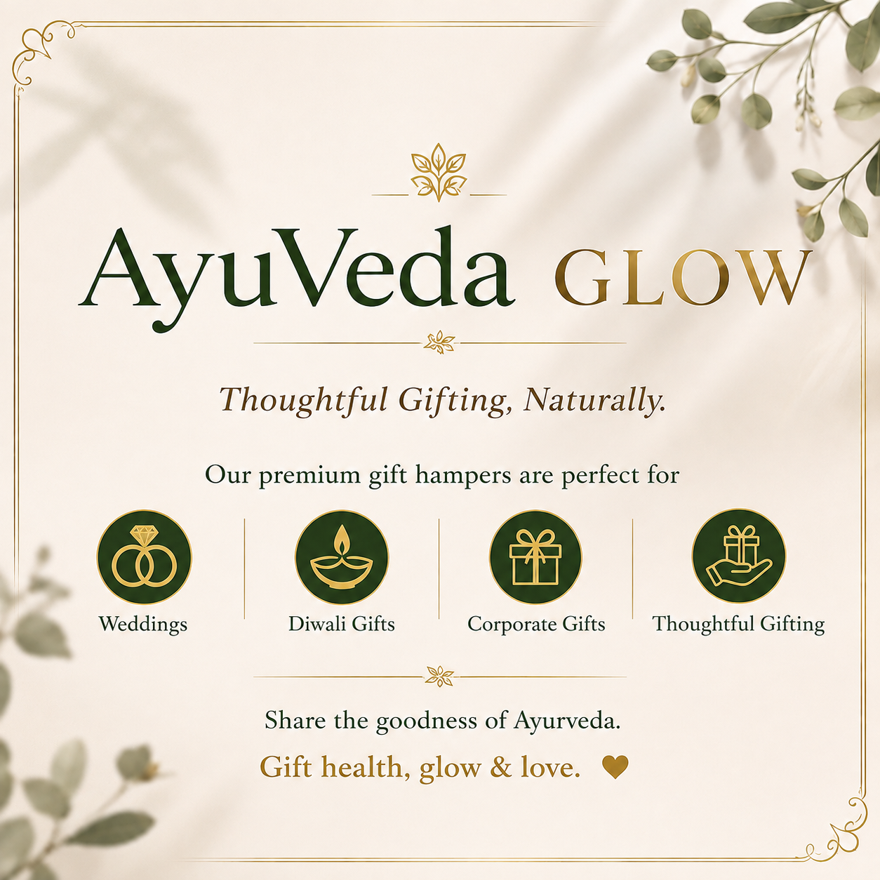 The Luxury of Gifting
